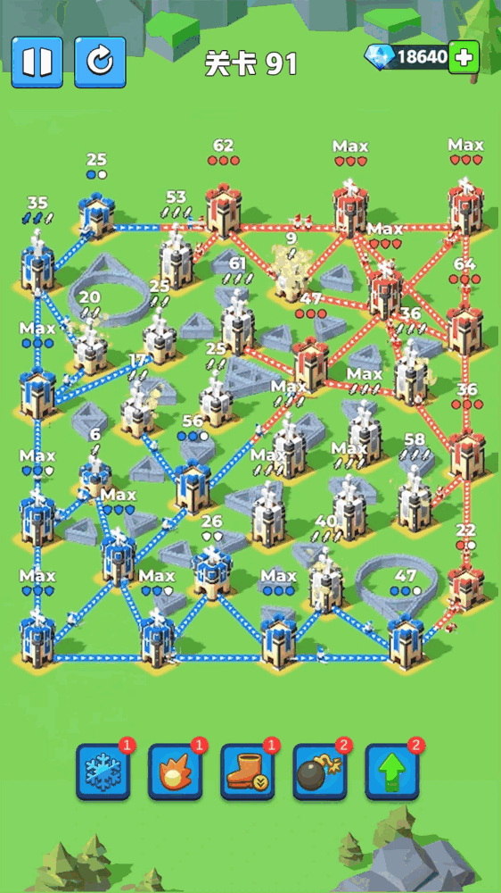 城池对决截图1