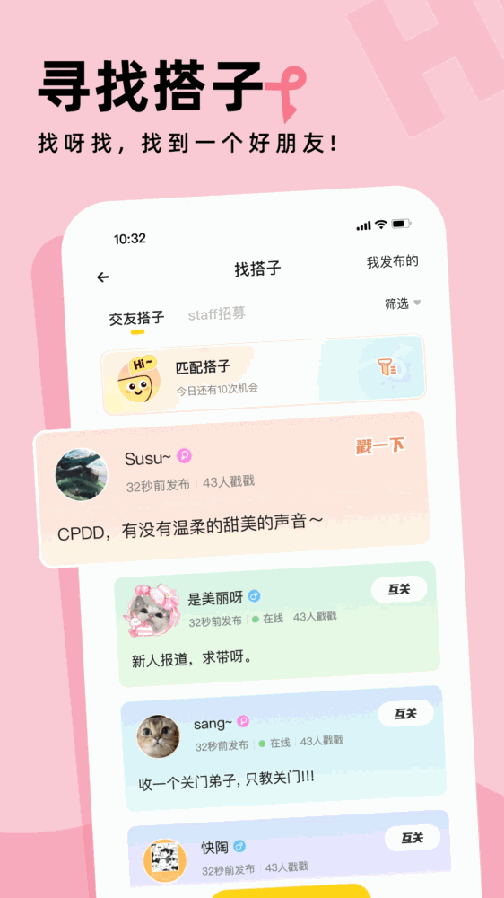 戏鲸
