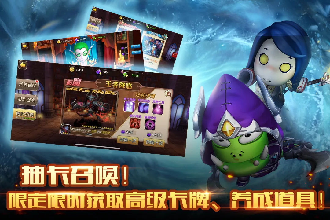 我叫mt2截图4