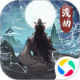 我的门派