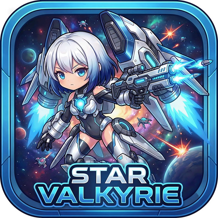 星际女武神