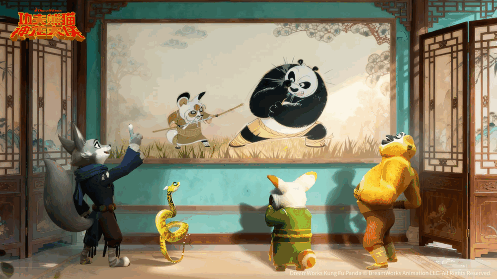 功夫熊猫神龙大侠截图2