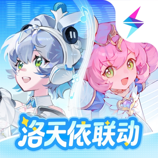 杖剑传说
