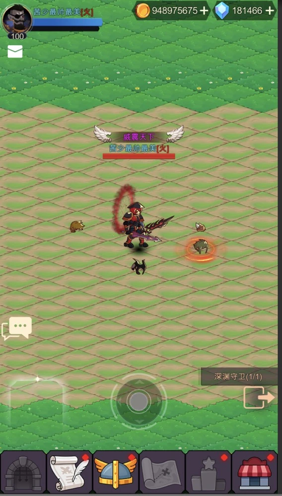 传奇魔剑士截图8