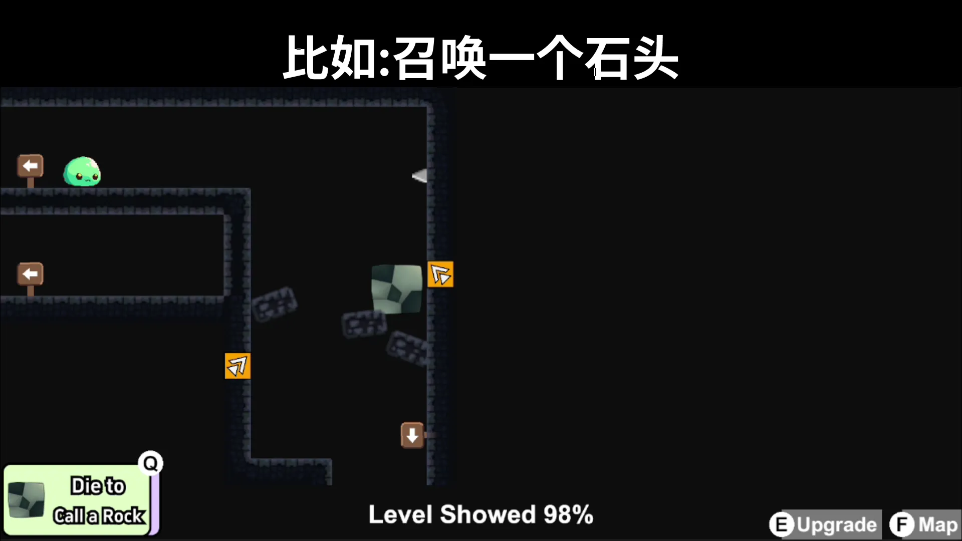 向生而死截图4