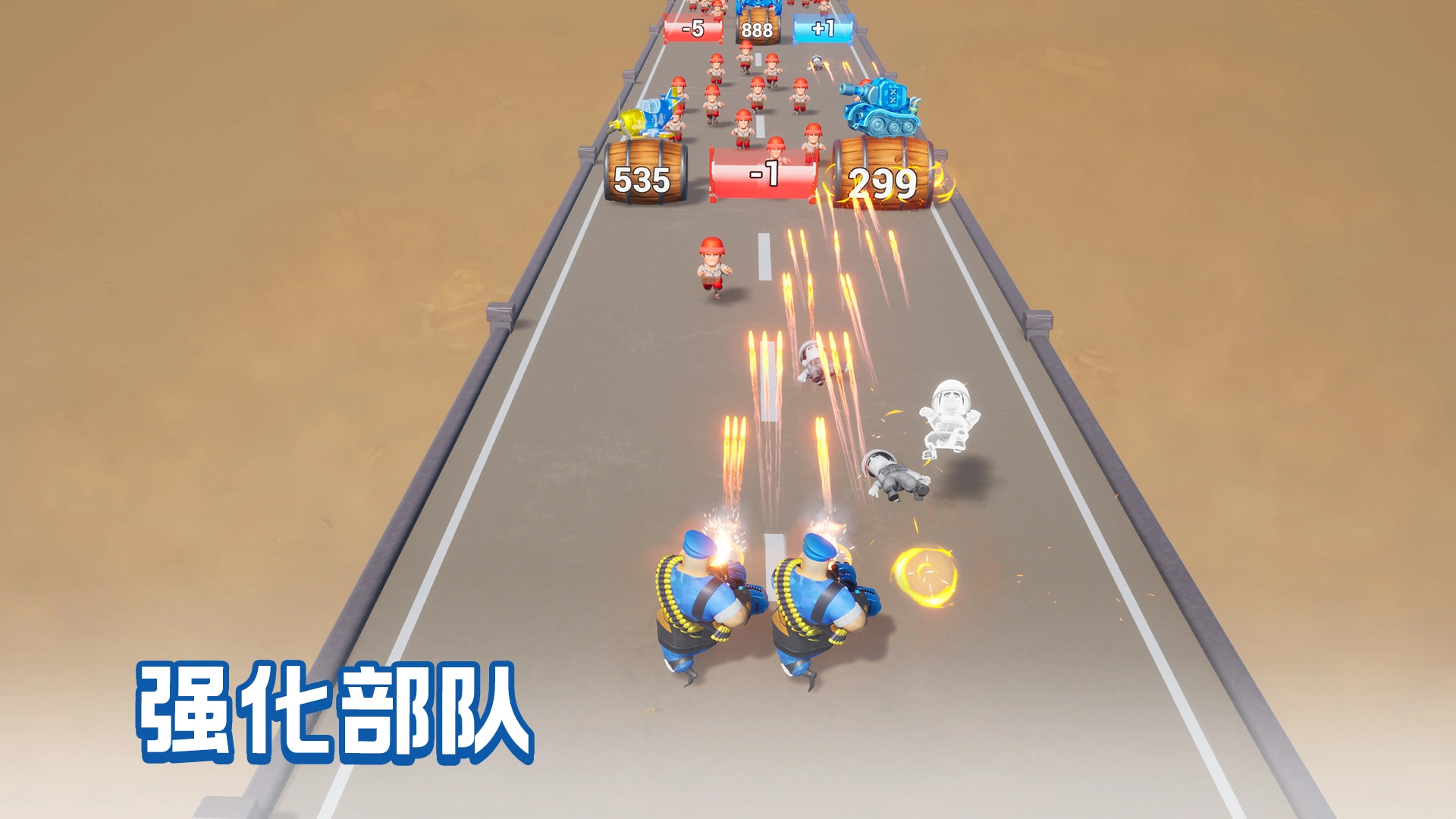 口袋奇兵截图5