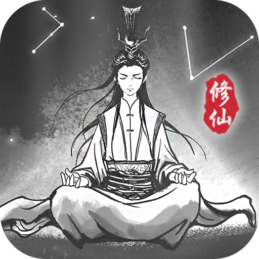 圣物英雄