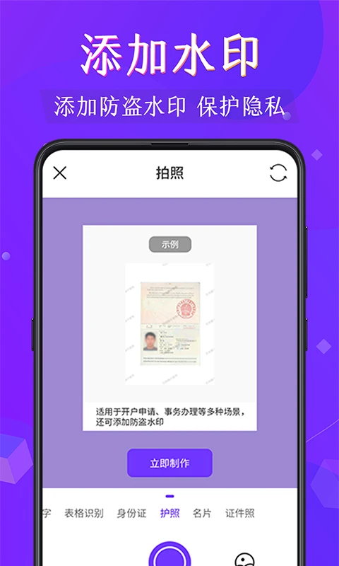 pdf阅读