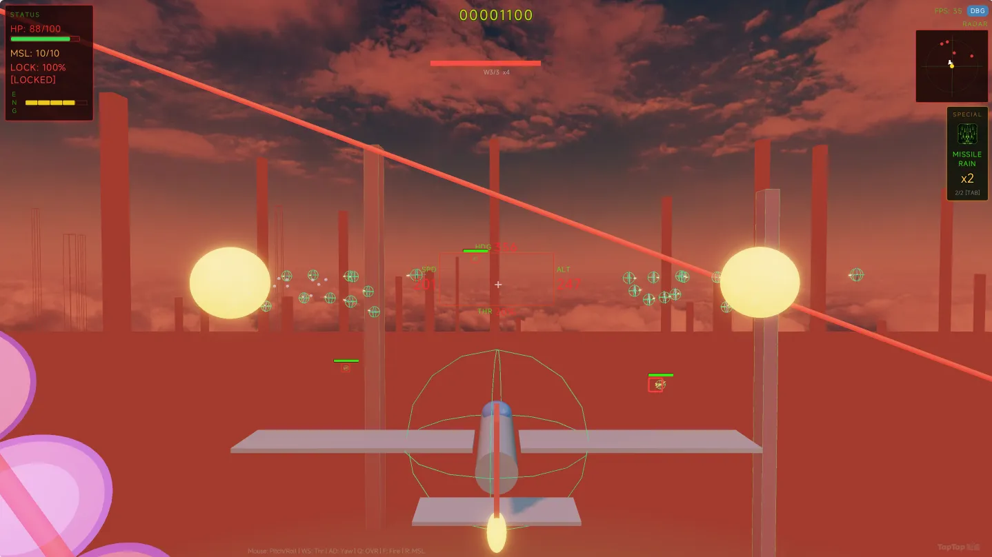 空战深红截图3