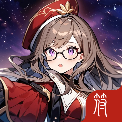 我的装备能吞噬