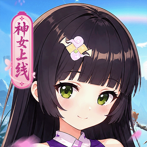 热血江湖归来