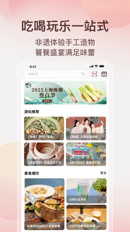 阿特麦
