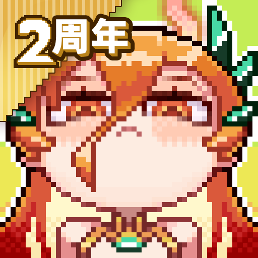 迷途之光
