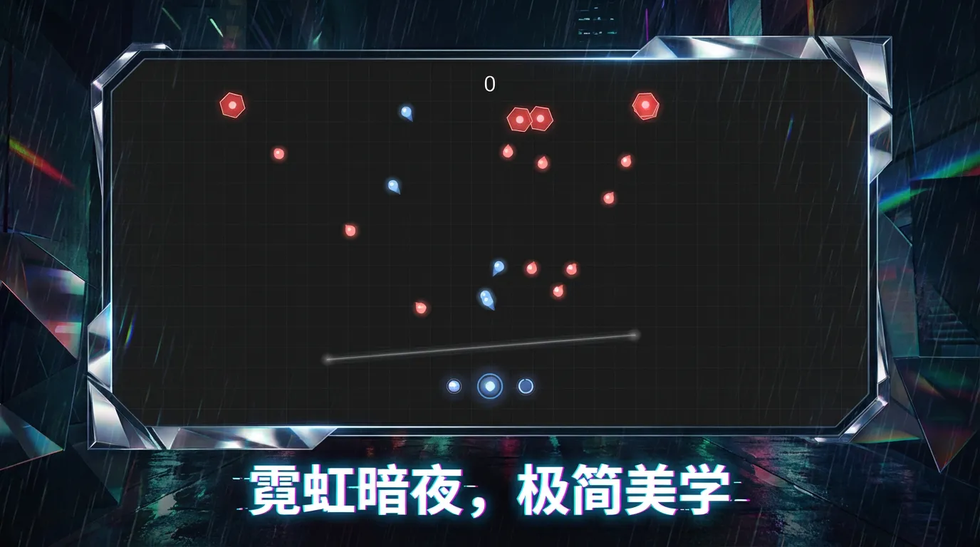 镜面反射