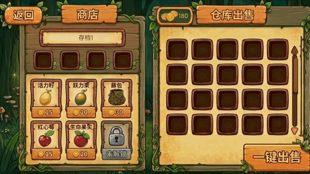 跳鼠摸金截图3