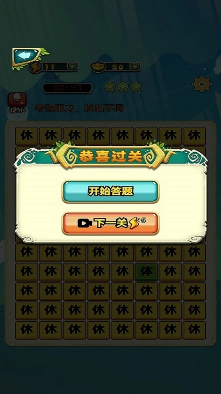 云岭问答