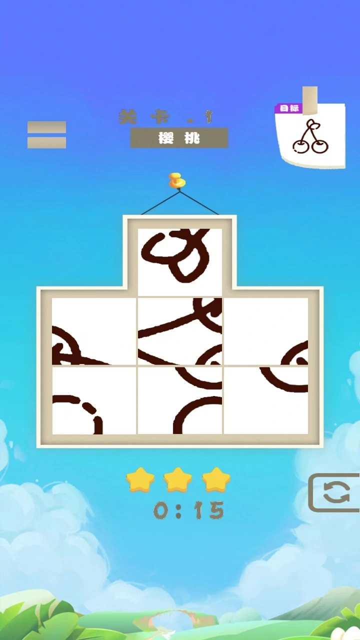 托克赞兰都截图2