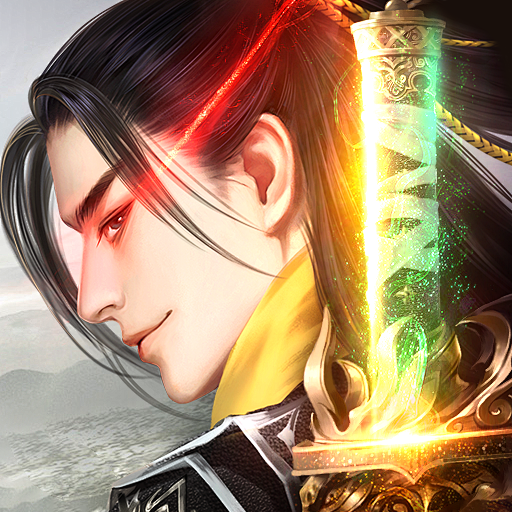魔神纪元
