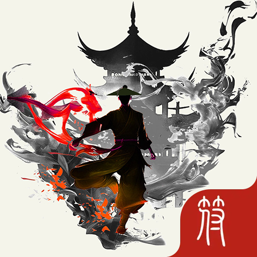 挖个矿就暴揍天道