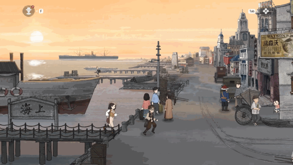 山河旅探