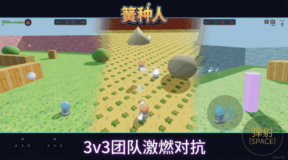 簧种人springer截图3