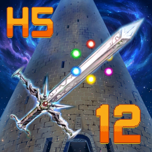 魔塔与12勇者h5