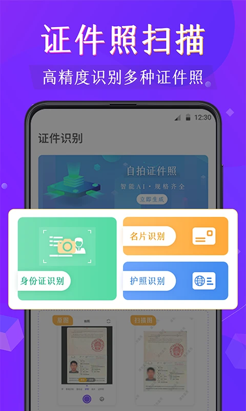 pdf阅读