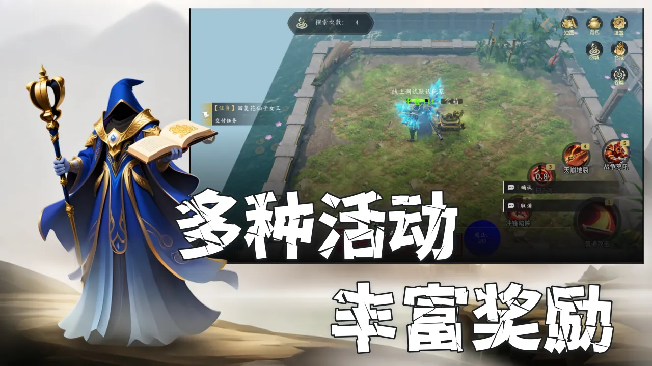 开局无限吞噬天赋