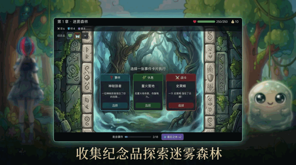 镜重绘