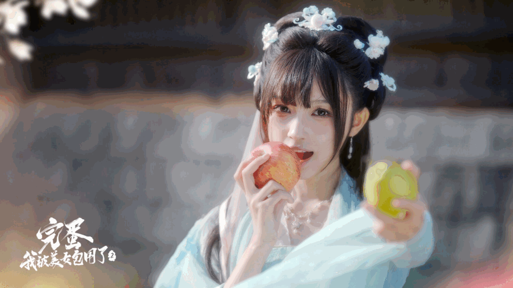 完蛋我被美女包围了2