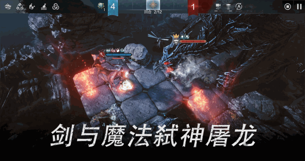环形战争截图1
