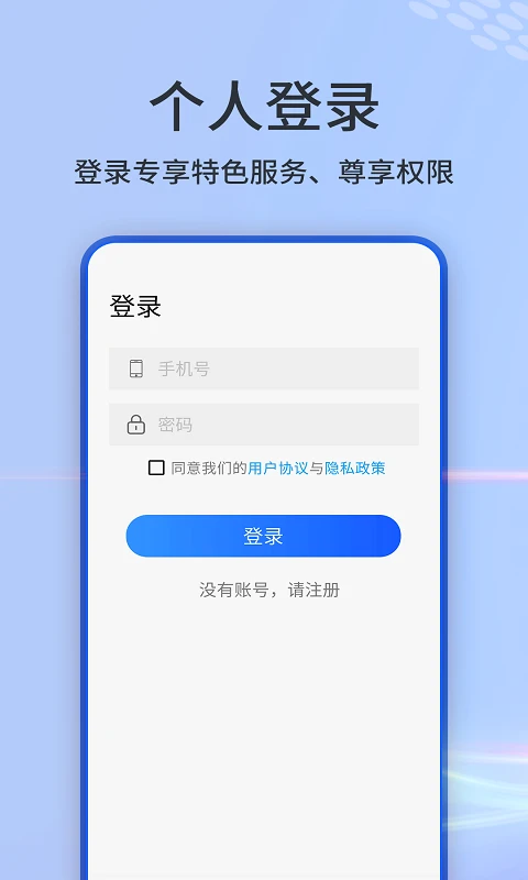 ai高清卫星天眼地图截图1