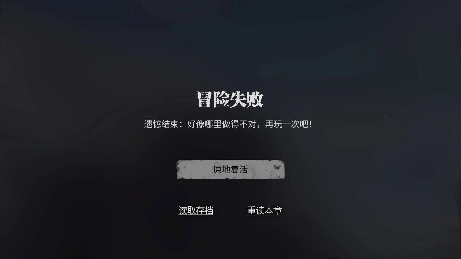 零下记忆