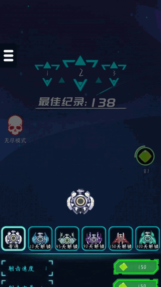 旭顺语阁