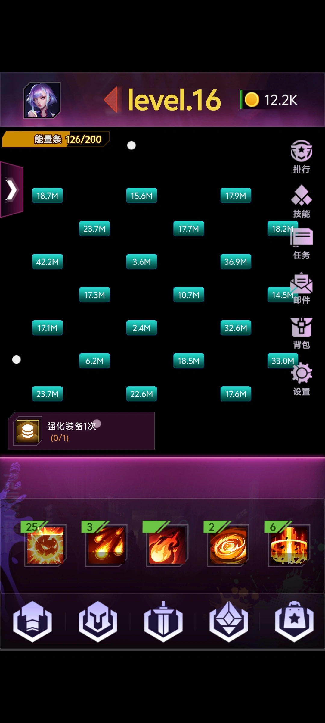打打打打砖块