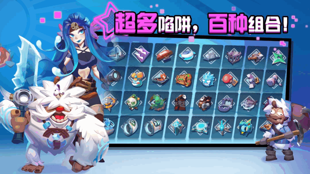 糖果灾难截图3