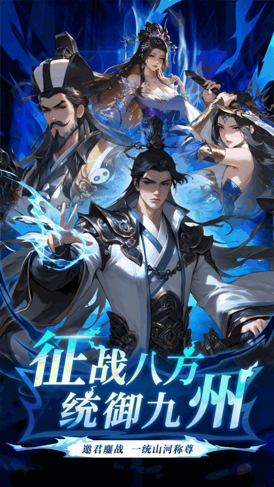 红颜
