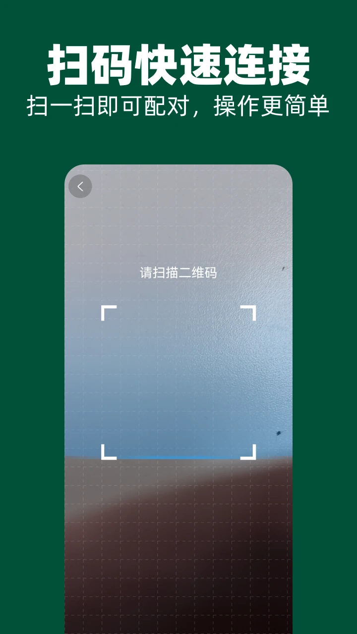 51闪传