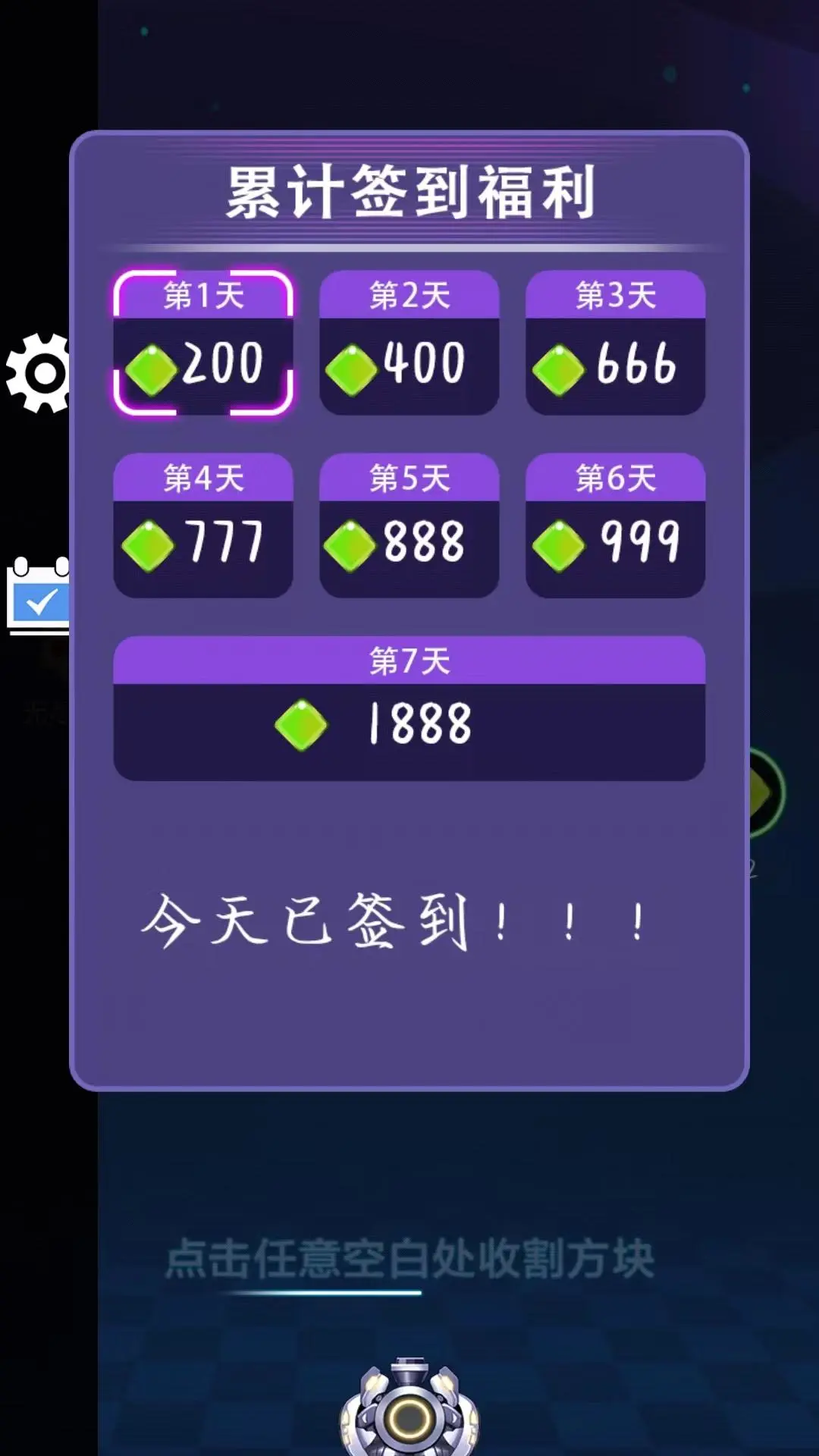 旭顺语阁
