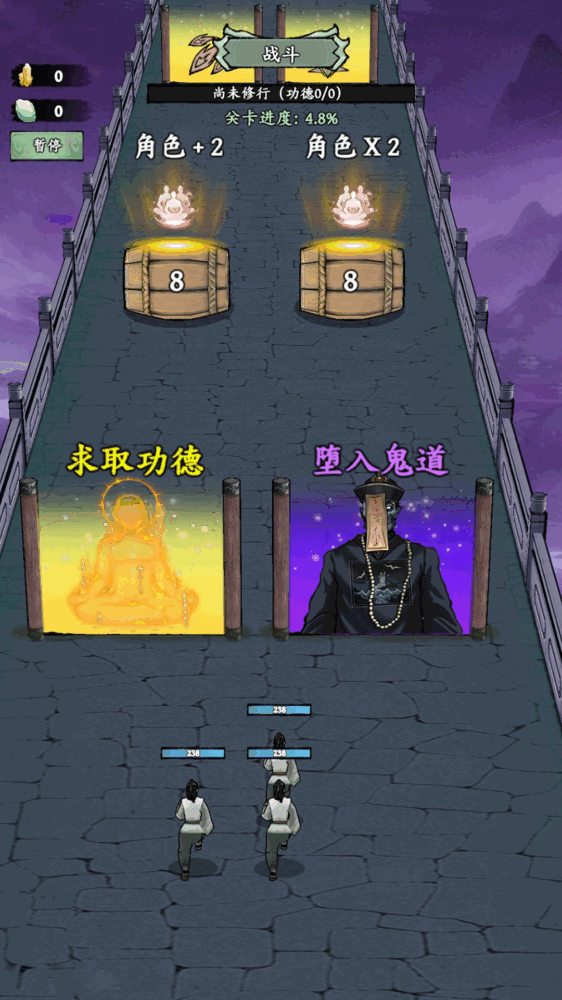 我在海上有小岛截图1