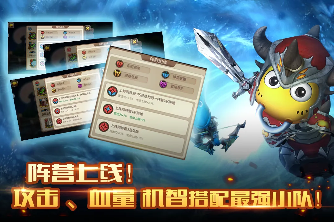 我叫mt2截图2