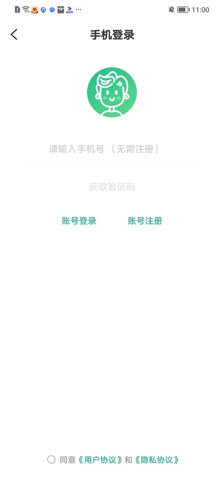 超v手游