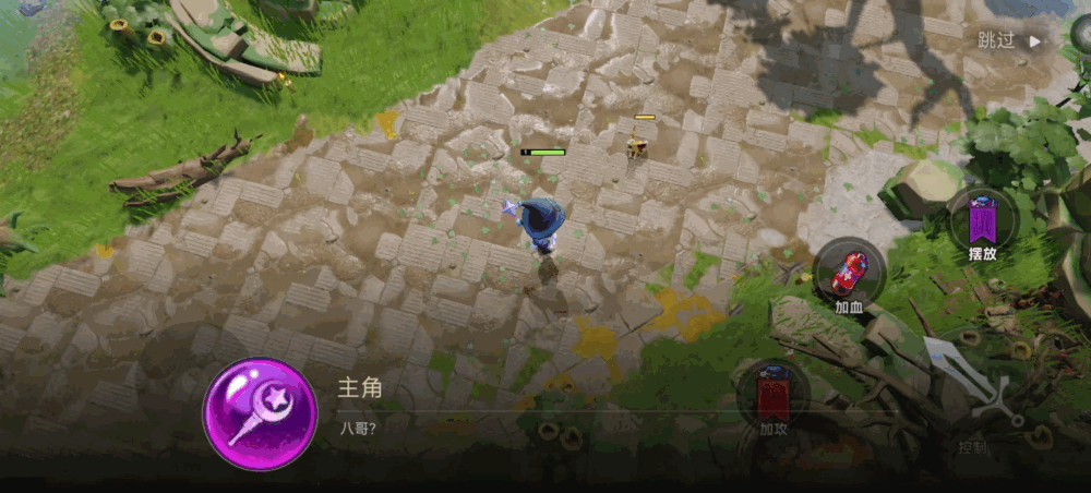 bug工程师的绝望之旅截图4