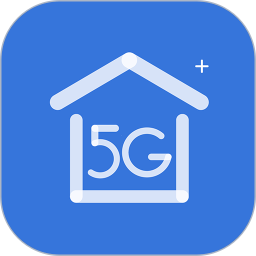 5g看家