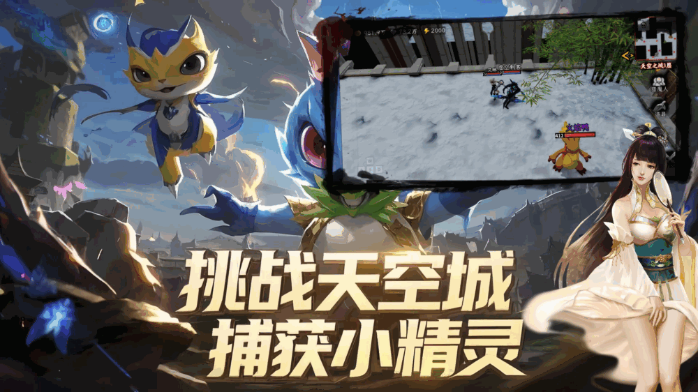 暗夜猎魔人截图2