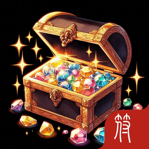 摸金地下城
