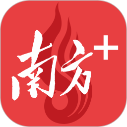 南方plus