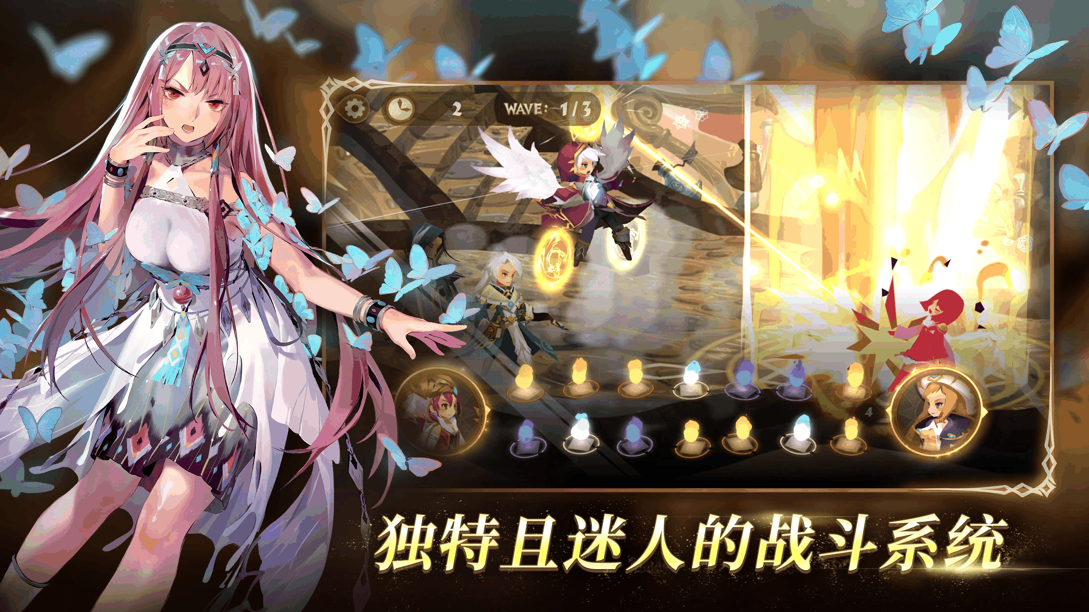 万象物语