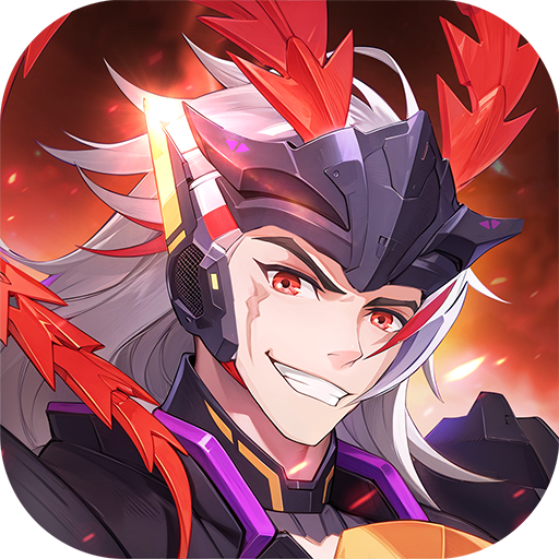 远征将士