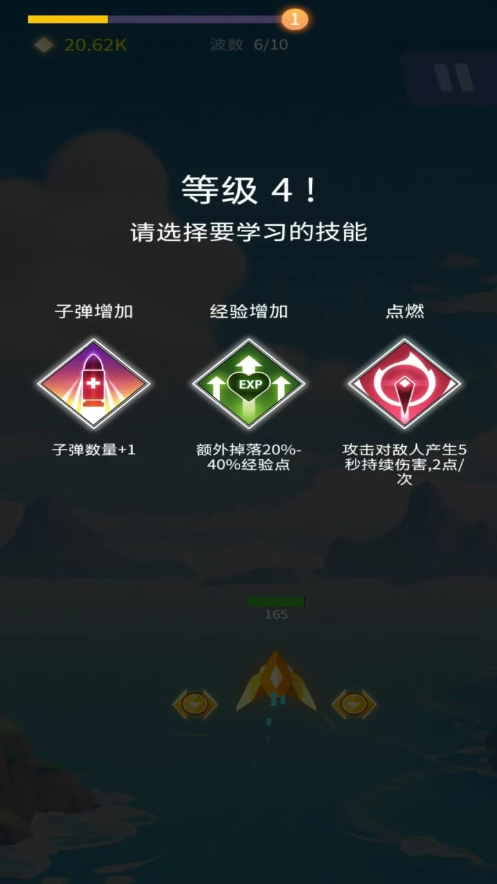 律邦领创